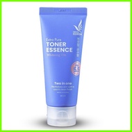 ﹍  ⏇  ◟ iWhite Korea Toner Essence Two in One (85ml)