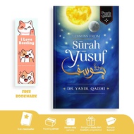 Lessons from Surah Yusuf (Pearls from the Qur'an) by Yasir Qadhi
