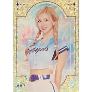 Xiuxiuzi 13/299 Diamond Flash Card PRESP-9 2025 ASCC Fubon Titans Fubon Cheerleading Team Fubon Ange