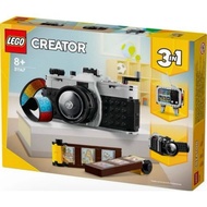 Lego 31147 Creator 3in1 Retro Camera