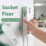 [Ready Stock] Penyangkut Extantion Plug - Power Strip Holder Free Punching Smooth Wall - Fixed Wall 