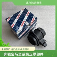 [Shopee Special Selection] Suitable for BMW mini mini r55 R56 R57 R58 R59 R60 Air Flow Meter Sensor 