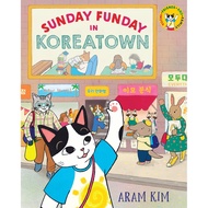 Sunday Funday in Koreatown/Aram Kim [Sanmin Online Bookstore]