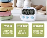 Tanita TD-384 煮食 廚房 計時器 kitchen timer cooking timer