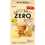 Lotte ZERO 無糖忌廉牛油餅 11枚 平行進口 此日期前最佳:2026年11月