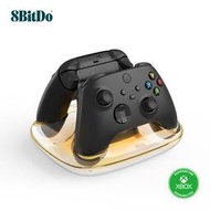 8bitdo八位堂Xbox雙手柄充電座Xbox Series XSXbox One充電座充
