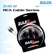 Zulex สายสัญญาน RCA Audio รุ่น ZX-803 3M ยาว 3 เมตร หัวต่อดีไซด์สั้นแข็งแรง ชนิด 6 กลีบ(ใบพัด) RCA เ