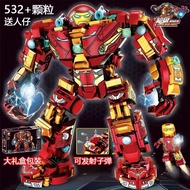 Compatible With LEGO Bricks Iron Man Mecha Hulkbuster Armor Childrens Assembly Toy Boy Hero Robot