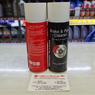HONDA BRAKE & PART CLEANER 150ML(ORIGINAL ASLI 100%)