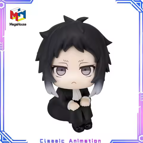 【In Stock】MegaHouse Look Up Bungo Stray Dogs Ryunosuke Akutagawa Model Classic Anime Toys