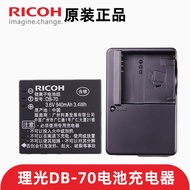 Ricoh Digital Camera DB-70 Original Battery Charger R6 R7 R8 R9 R10 CX1 CX2 S750 S730 Cradle Charger