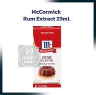 McCormick Rum Extract 29ml. กลิ่นรัมตราแม็คคอร์มิค 29ml.  จำนวน 1 ขวด