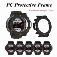 ♠Huami Amazfit T-Rex 2 TPU PC Hard Case Cover Smart Watch Protective Frame