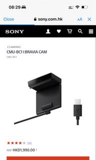 Sony BRAVIA CAM 原廠全新