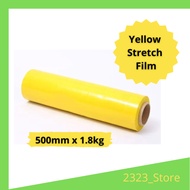 YELLOW COLOUR STRETCH FILM WRAPPING FILM 500MM X 1.8KG