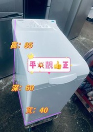 Zanussi 金章 上置式洗衣機 (6kg, 1000轉/分鐘) ZWY61004SA#大減價 #香港網店 #香港二手 #雪櫃 #洗衣機 #hkigshop #hkig