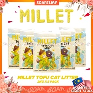 SOAR Millet Tofu Cat Litter 10KG/30L 5 Packs Combo