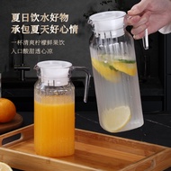 Thickened PC Cold Water Pitcher High Temperature Resistant Plastic Water Pitcher Juice Pitcher Acryl