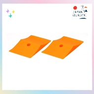 Tamiya (TAMIYA) AO-1039 Mini 4WD Circuit Jump Ramps (2 pcs) 10310- Direct from JAPAN
