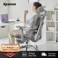 Xpanse X904 Office Ergonomic Breathable Gaming Chair Gaming Adjustable Backrest