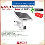 HIKVISION DS-2XS2T47G1-LDH/4G/C18S40 4 MP ColorVu Solar-powered Security Camera Setup (Local SG Sell