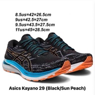 รองเท้าวิ่งชาย Asics Gel KAYANO 29 สี Black/Sun Peach (1011B440-005) ของแท้💯% จาก Shop