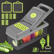 Multifunctional Vegetable Cutter Kitchen Vegetable Cutter Vegetable Cutter Slicer Potato Grater Sala