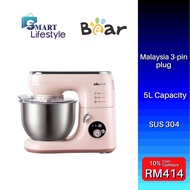 Bear BPM-P50L Power Mixer 5L