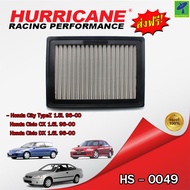 Mastersat กรองอากาศ กรองอากาศรถยนต์ HURRICANE HS-0049 กรองสแตนเลส สำหรับ Honda City TypeZ 1.5L 96-00