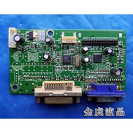 HKC G5968 Drive Board Hyundai S988A Motherboard 2525L V1.4 V1.5 V1.8