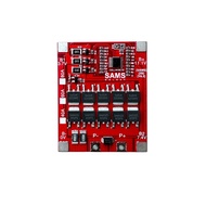 GOOD TYPE BALANCED 3S 30A-40A CIRCUIT