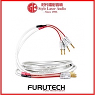 Furutech FS-301 Speaker Cable (3m x 2) With FP200B(G) Banana Plugs
