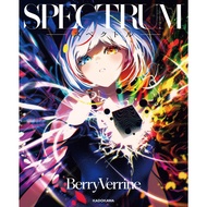 SPECTRUM BerryVerrine Illustration Album Art Book