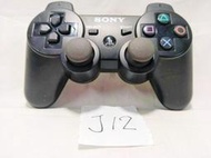 【奇奇怪界】SONY PlayStation PS3 J12組 手把 無線手柄 手柄 控制器 搖桿 原廠 更換全新類比頭