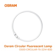 [KLS Lighting] Osram FC22W 830 Warm White Circular T5 Fluorescent Lamp