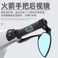 Suitable for No. 9 M3 Extreme Core AE5i Reflector Calf Electric Vehicle Modified Handlebar Mirror Mo