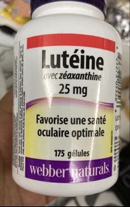 現貨🇨🇦加拿大空運直送❗️Webber Naturals Lutein 25mg w/Zeaxanthin 強效葉黃素 最強護眼 - 175pcs
