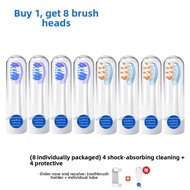 [China Plug Adapter Needed] fivemore | Electric Toothbrush Replacement Heads for usmile Y30/S/Y30Pro