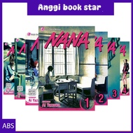 Manga Nana, by YazawaAI (21 book series)