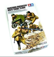 田宮軍事模型蘇聯對戰車步兵 Tamiya 1/35 Russian Infantry 35306