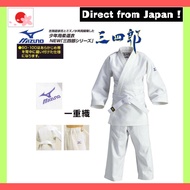 【Japan Original】Mizuno Sanshiro Judo Gi Single Weave Jacket Pants Set Training Model Made in Japan