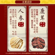 999 Ginseng and Ant Granules 10g*8 bags/box 999 Ginseng and999 参茸颗粒 10g*8袋/盒 999参茸颗粒肾虚阳痿遗精补心气益心肾体虚神怯