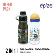 EPLAS KIDS OFFER PACK 2In1 500+580ML Water Bottle Set,Drinking Water Tumbler,Botol Air,BPA Free,EGA-