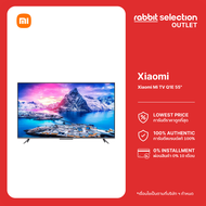 Xiaomi TV Q1E 55" Android TV สมาร์ททีวี 4K QLED | รองรับ Google Assistant Netflix Youtube ประกันศูนย์ไทย 3 ปี