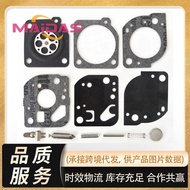RB-82 Carburetor Diaphragm Repair Kit Suitable for Zama Zama C1U-H46 C1U-H46A C1U-H49