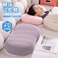 ((Discount) Ice Silk Cat Belly Pillow Cat Belly Pillow Memory Foam Pillow Belly Pillow Cervical Spin