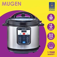 Mugen Multifunction Pressure Cooker 6L, Non Stick Pot, Stainless Steel Inner Pot, Free Gifts, Ready 