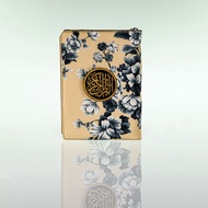 Rabita Al-Quran Flower A5 | Custom Name | Mushaf or without translation | Rabita's Quran
