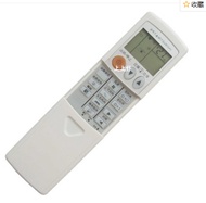 Hao Eryi is suitable for direct use of Mitsubishi air conditioner remote control KM09G