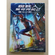 Spider-Man Surprise Rising 2 Battle Of Electric Light DVD Andrew Garfield Emma Stone Danderhan Taiwa